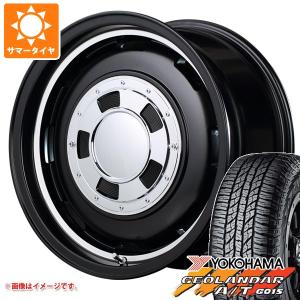 TOYO TIRES（トーヨータイヤ） 165/80R14 97/95N LT オープン