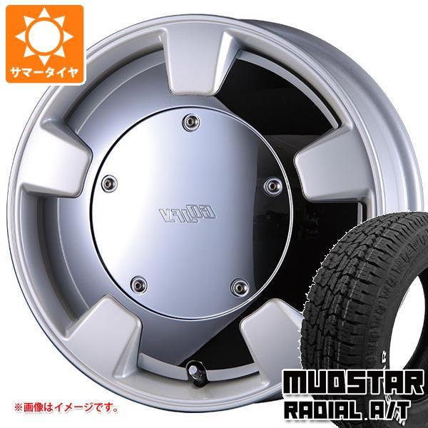 サマータイヤ 165/60R15 77S マッドスター ラジアル A/T ホワイトレター クリムソン...