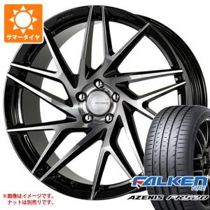 サマータイヤ 235/35R20 92Y XL ファルケン アゼニス FK520L ワーク グノーシス IS105 8.5-20｜tiremax