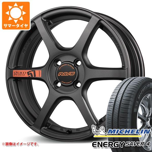 サマータイヤ 165/55R15 75V ミシュラン エナジーセイバー4 レイズ グラムライツ 57...