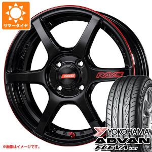 WEDS（ウェッズ） サマータイヤ 165/50R16 75V ダンロップ ルマン5