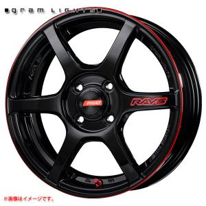 レイズ グラムライツ 57optimise RAYS 2025/10-11 レイズ グラムライツ 57CR 新品4本 RB 9.5J