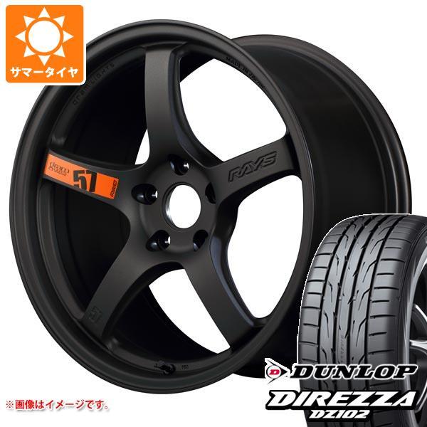 サマータイヤ 235/40R18 95W XL ダンロップ ディレッツァ DZ102 レイズ グラム...