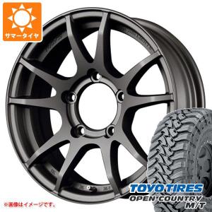グラントレック MT2 スズキ ジムニー JB64W用 サマータイヤ ダンロップ