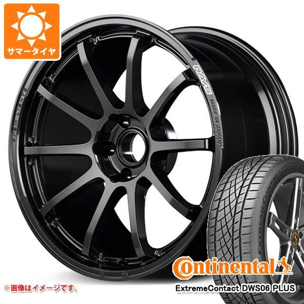 サマータイヤ 205/50R17 93W XL コンチネンタル エクストリームコンタクト DWS06...