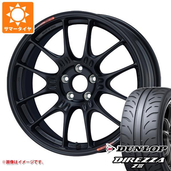 サマータイヤ 215/45R17 87W ダンロップ ディレッツァ Z3 エンケイ レーシング GT...