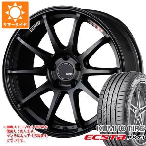 サマータイヤ 205/45R17 88Y XL クムホ エクスタ PS71 SSR GTV02 7.0-17｜tiremax