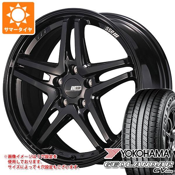 サマータイヤ 165/60R15 77H ヨコハマ ジオランダー CV G058 SSR GTV06...