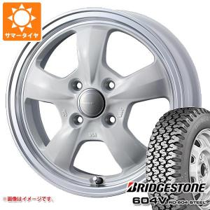 BRIDGESTONE（ブリヂストン） エブリイバン DA17V用 サマータイヤ 604V