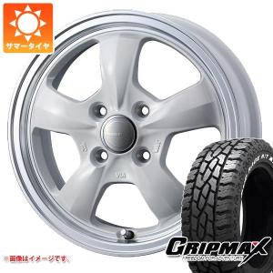 エブリイワゴン DA17W用 サマータイヤ グリップマックス マッドレイジ R/T MAX 165/65R15 81Q ブラックレター グラフト 5S 4.5-15｜tiremax