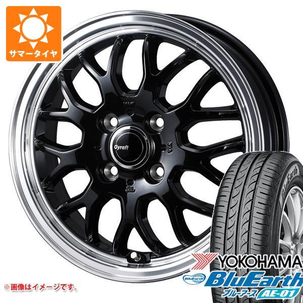 エブリイワゴン DA17W用 サマータイヤ ヨコハマ ブルーアース AE-01 165/65R15 ...