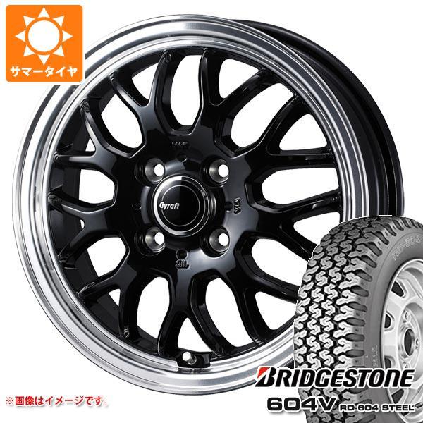 サマータイヤ 155R12 6PR ブリヂストン 604V RD-604 スチール (155/80R...