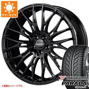 サマータイヤ 235/35R20 92W XL ヨコハマ パラダ スペック-X PA02 レイズ ホムラ 2x10BD 8.5-20｜tiremax