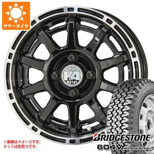 BRIDGESTONE（ブリヂストン） エブリイバン DA17V用 サマータイヤ 604V