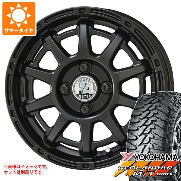 キャリイ DA16T用 サマータイヤ ヨコハマ ジオランダー M/T G003 145/80R12 ...