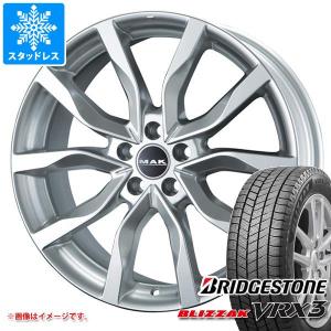 ブリザック アウディ Q7 4M系用 スタッドレス ブリヂストン WZ-1 235 