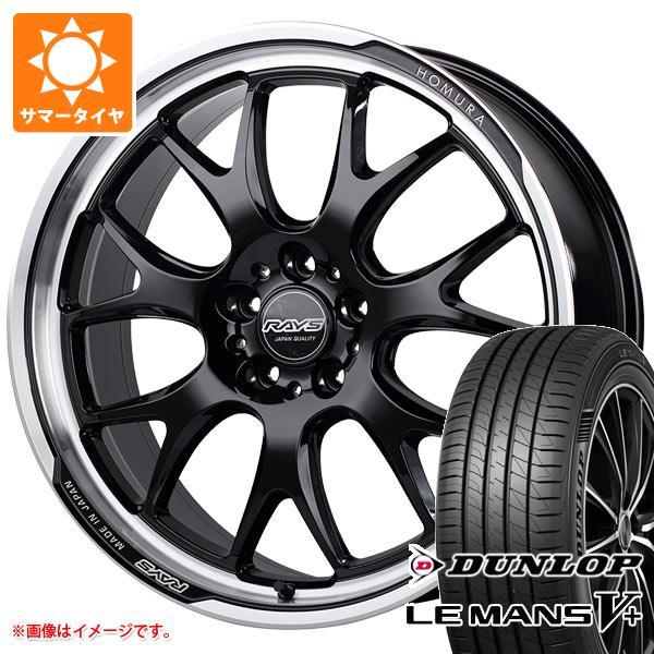 サマータイヤ 225/40R19 89W ダンロップ ルマン5 LM5+ レイズ ホムラ 2x7RA...