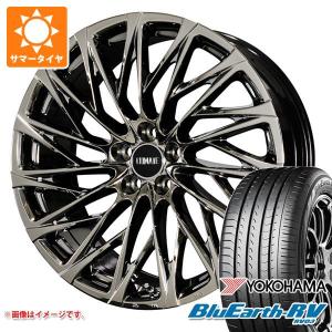 RAYS レイズ ベルサス ストラテジーア ヴォウジェ 8.0-19 ホイール1本
