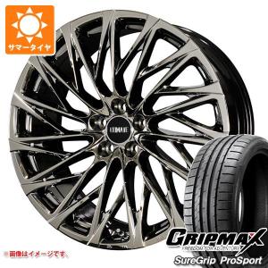 アルミニホイール、ほぼ新品です KN企画 ライブDIO-ZX ［AF35］ 鍛造アルミホイール前後セット タイプ1