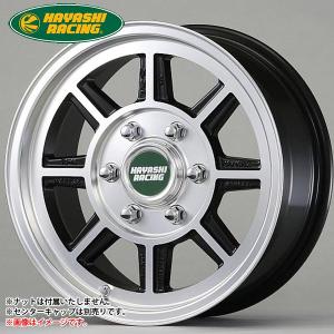 ハヤシレーシング ハヤシストリート ST 6.0-13 ホイール1本