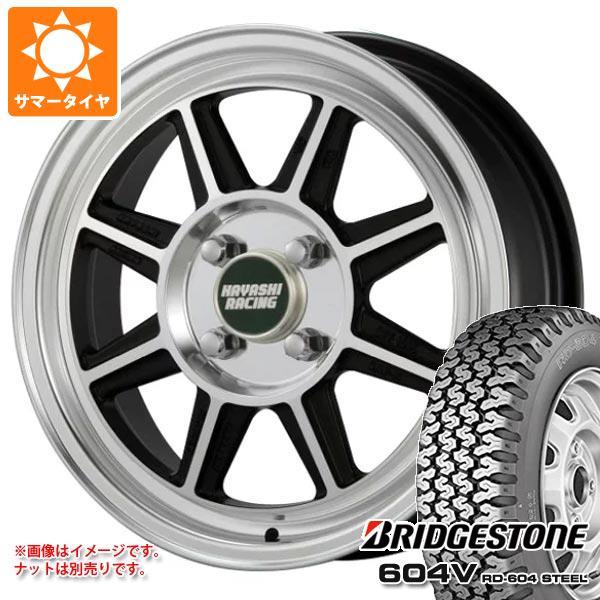 アトレーワゴン S300系用 サマータイヤ ブリヂストン 604V RD-604 スチール 145R...