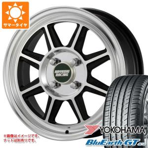 グリップマックス サクシード プロボックス 160系用 サマータイヤ M/T