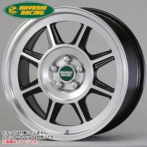 ハヤシレーシング ハヤシストリート STH 6.5-16 ホイール1本 Hayashi