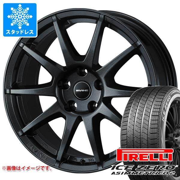 VW ゴルフ8 CD系用 スタッドレス ピレリ アイスゼロアシンメトリコ2 225/45R17 94...
