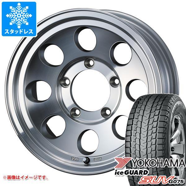 ジムニーシエラ JB74W用 スタッドレス ヨコハマ アイスガード SUV G075 195/80R...