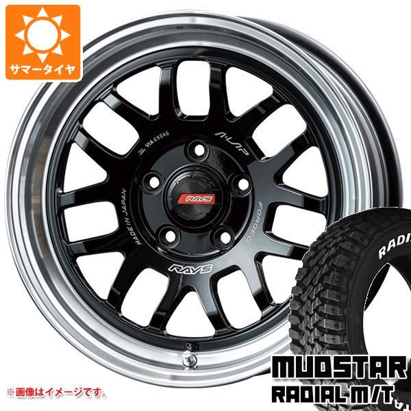 CX-5 KE/KF系用 サマータイヤ マッドスター ラジアル M/T 225/65R17 102T...