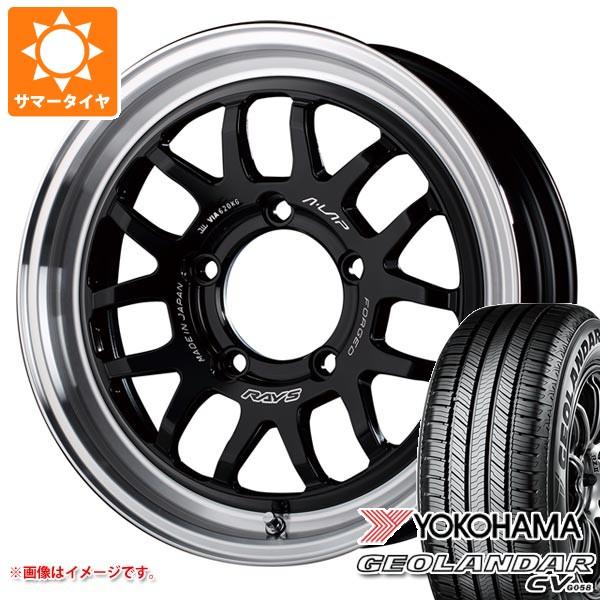 スズキ ジムニーシエラ JB74W用 2026年製 サマータイヤ ヨコハマ ジオランダー CV G0...