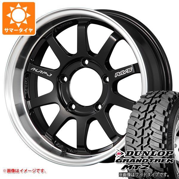 ジムニー用 サマータイヤ ダンロップ グラントレック MT2 195R16C 104Q ブラックレタ...