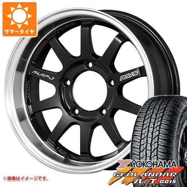 ジムニー JB64W用 サマータイヤ ヨコハマ ジオランダー A/T G015 205/80R16 ...