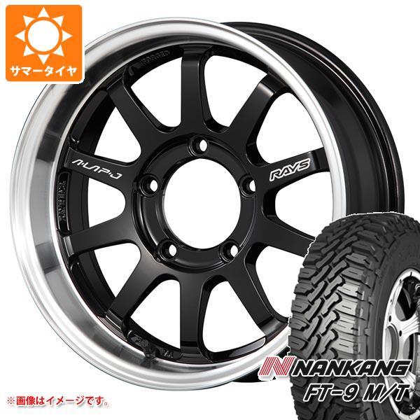 ジムニー用 サマータイヤ ナンカン FT-9 M/T 175/80R16 91S ホワイトレター レ...