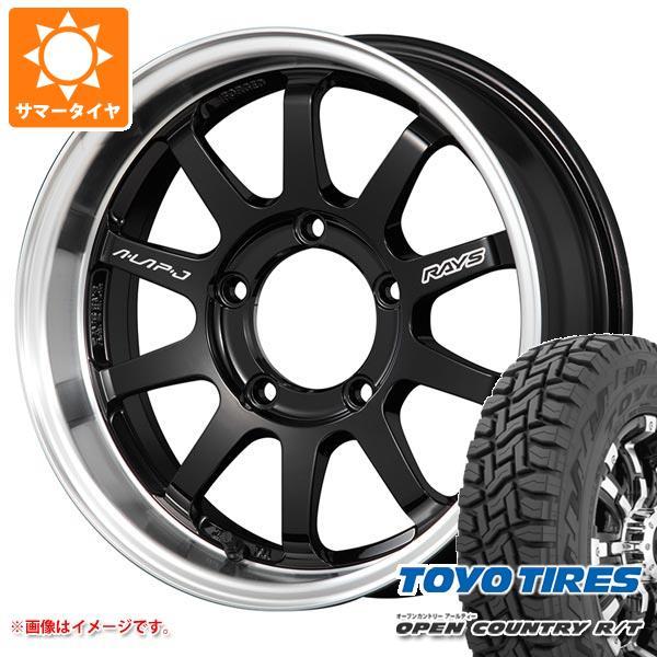 ジムニー JB64W用 2026年製 サマータイヤ トーヨー オープンカントリー R/T 215/7...