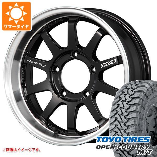 ジムニー JB64W用 サマータイヤ トーヨー オープンカントリー M/T LT225/75R16 ...