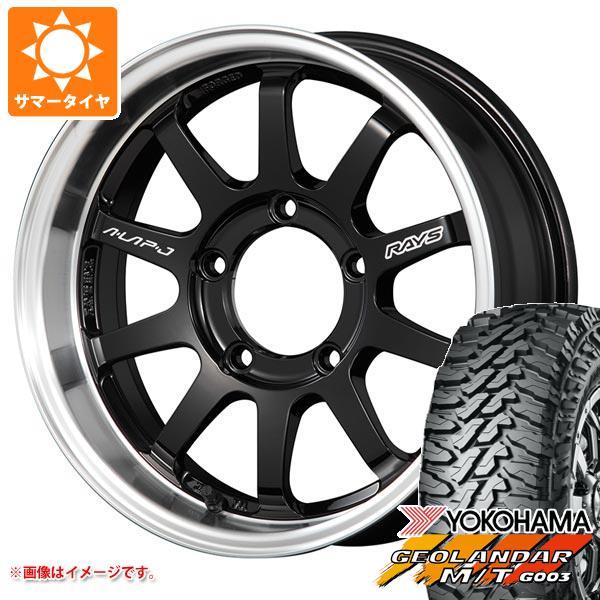 ジムニー用 サマータイヤ ヨコハマ ジオランダー M/T G003 195R16C 104/102Q...
