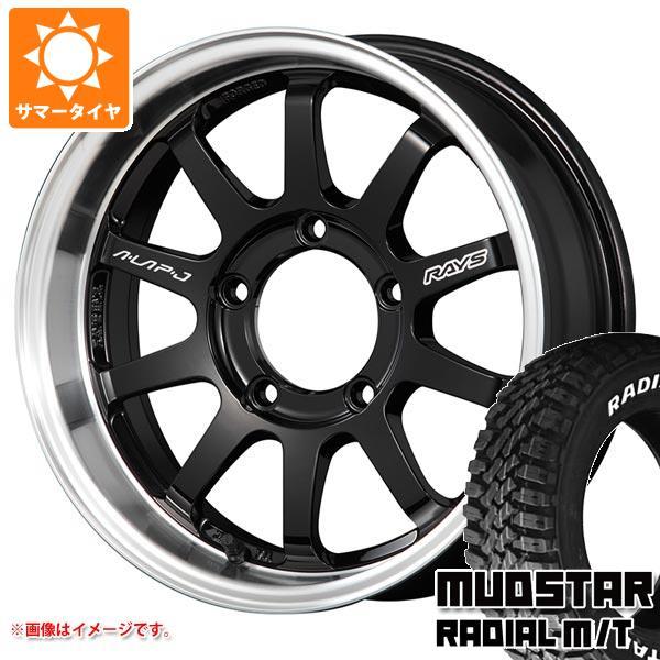 ジムニー JB64W用 サマータイヤ マッドスター ラジアル M/T 205/80R16 104T ...