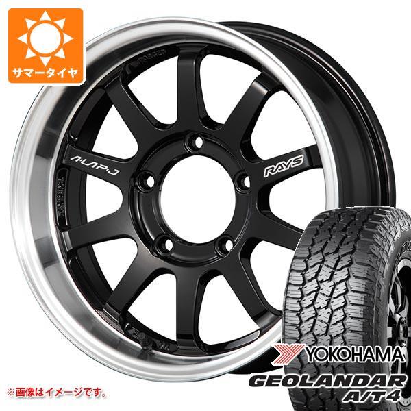5本セット スズキ ジムニー JB64W用 2026年製 サマータイヤ ヨコハマ ジオランダー A/...