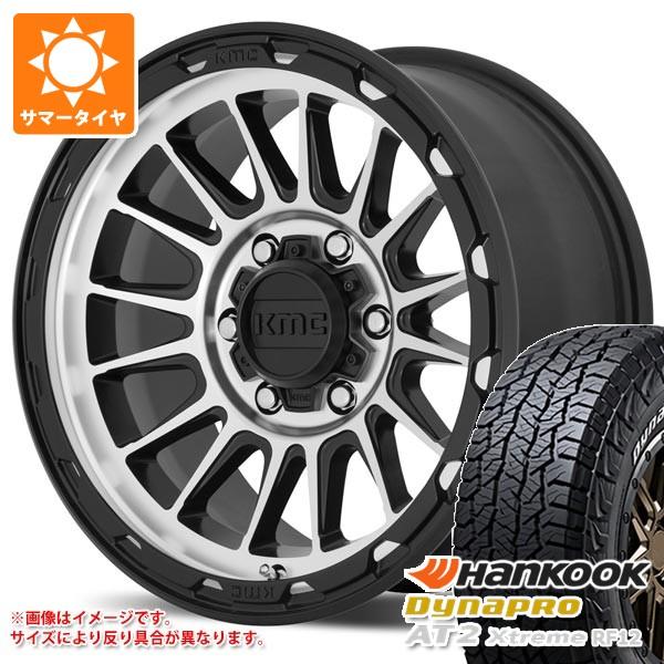 トヨタ RAV4 50系用 2026年製 サマータイヤ ハンコック ダイナプロAT2 エクストリーム...