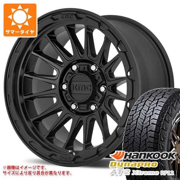 トヨタ RAV4 50系用 2026年製 サマータイヤ ハンコック ダイナプロAT2 エクストリーム...