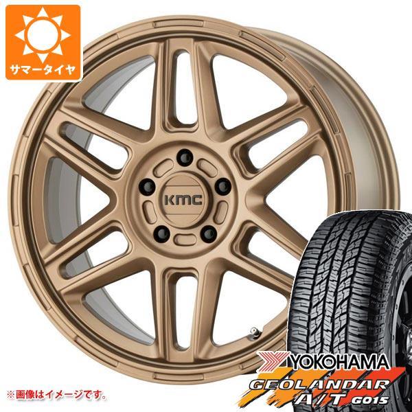 RAV4 50系用 サマータイヤ ヨコハマ ジオランダー A/T G015 P245/70R16 1...