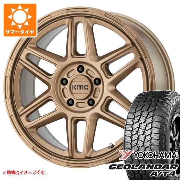 トヨタ RAV4 50系用 サマータイヤ ヨコハマ ジオランダー A/T4 G018 235/65R...