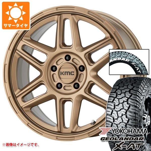 トヨタ RAV4 50系用 サマータイヤ ヨコハマ ジオランダー X-AT G016 225/70R...