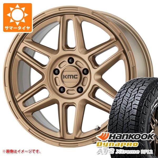 トヨタ RAV4 50系用 2026年製 サマータイヤ ハンコック ダイナプロAT2 エクストリーム...
