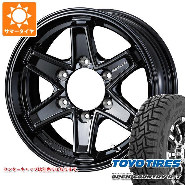 ハイラックスサーフ185系用 サマータイヤ トーヨー オープンカントリー R/T LT265/70R...