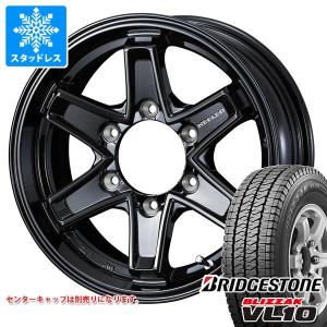 ブリザック VL10 ニッサン NV350キャラバン E26用 2026年製