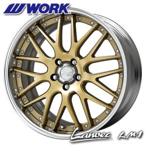 ワーク ランベック LM1 11.0-21 ホイール1本 Lanvec LM1｜tiremax