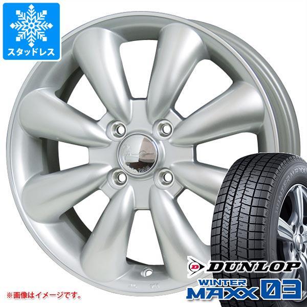 スタッドレスタイヤ ダンロップ ウインターマックス03 WM03 165/50R15 73Q ララパ...