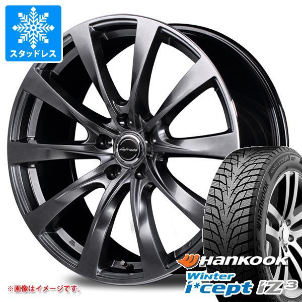 NX 10系用 2025年製 スタッドレス ハンコック ウィンターアイセプト iZ3 X for S...
